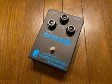 D*A*M Lucifer Rising