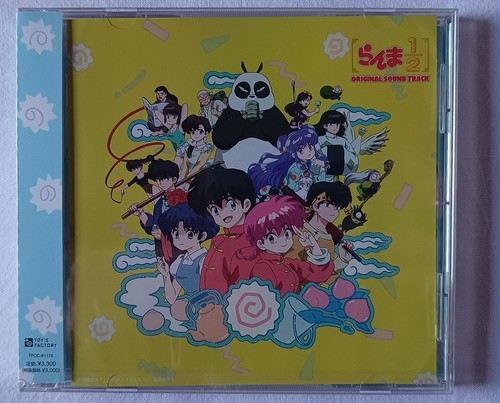 Anime ranma 2 - cd,