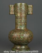11.4 "vase à manche