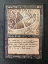 RUSH ENGLISH Nether Void