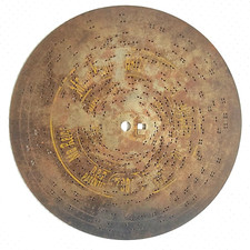 Ancienne boîte à musique