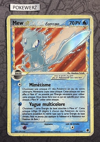 Carte pokémon mew gold star - carte,
