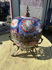 Joli pot vase imari - pot,