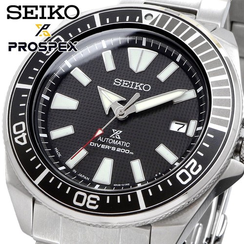 seiko samurai