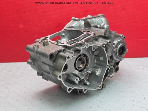 Carter moteur droit - droit, g342e