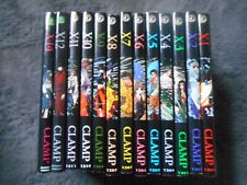 Lot manga X 1999 de Clamp lot