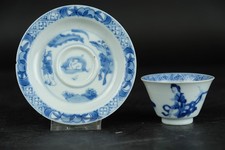 Ancienne tasse et soucoupe de chasse au lapin en porcelaine chinoise Kangxi 1...