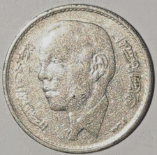 Maroc 1 Dirham argent 1965-69