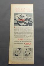PUB PUBLICITE ANCIENNE ADVERT CLIPPING 010617 / MONTRE CYMA ANTI-CHOC CYMAFLEX
