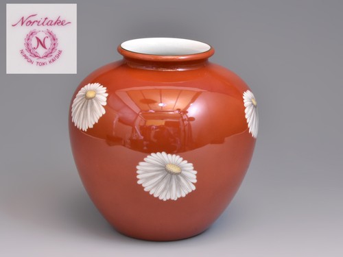 Ancien vase noritake fond - ancien,