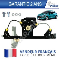 LEVE VITRE ELECTRIQUE ARRIERE GAUCHE PEUGEOT 207 2006-2014 4 & 5 PORTES
