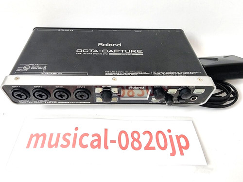 Interface audio enregistreur