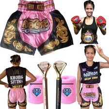 THAI BOXING Lady Fight Shorts EXTRAS I Pantalon Kickboxing Fitness Boxe XS S ...