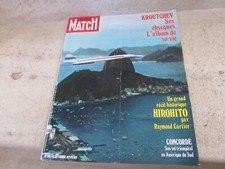Paris Match 1168 du 25/09/1971-Concorde. Obsèques de Kroutchev. Récit d'Hirohito