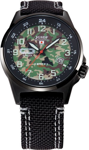 Montre kentex jsdf camouflage - montre,