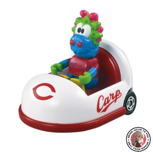 Miniature voiture mascotte - de,