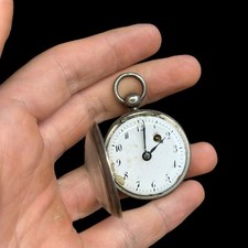 Rare Montre À Coq & Oignons & Par ROMILLY À Paris & XVIII Eme Siècle & Argent 