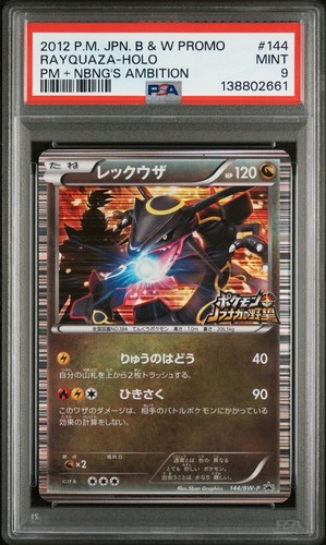 Psa9 rayquaza shiny 144 p - psa9,