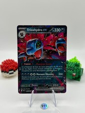 ⚡ Trioxhydre EX 067/086