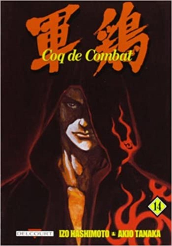 Livre coq combat tome - de, combat,