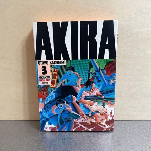 Akira vol japanese first - akira, vol.3