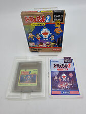 DORAEMON 2 GAMEBOY Boîte Testée Japon