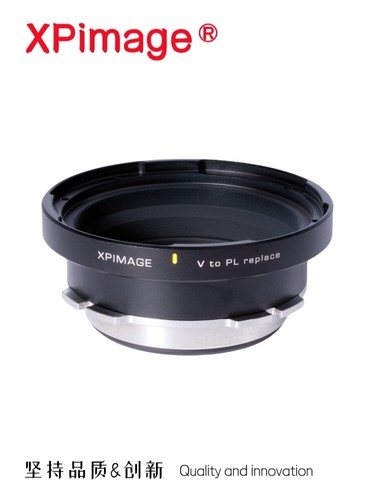 Xpimage modify adapter - xpimage,
