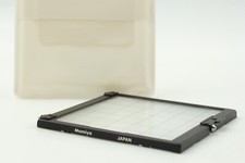 [N Mint w/ Case] Grille