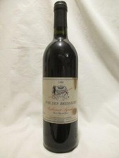  VDP du gard mas des bressades