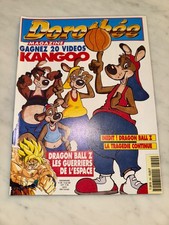 RARE CLUB DOROTHEE MAGAZINE