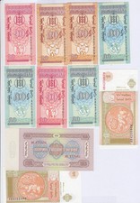 (FR1) LOT DE 24 BILLETS DE