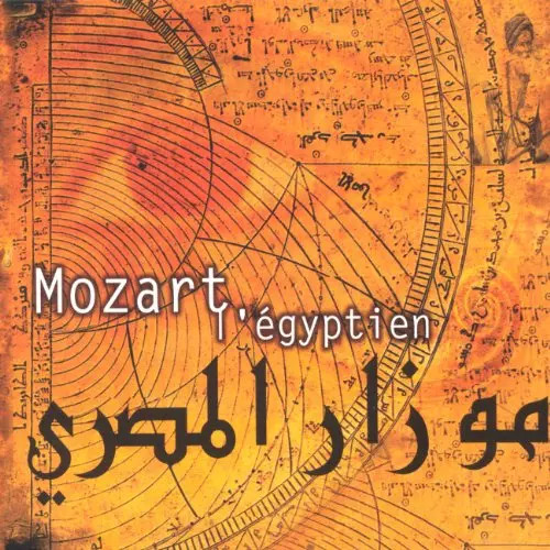 Mozart égyptien hugues - mozart,,