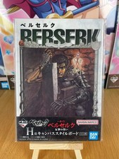 Berserk – Canvas Guts & Puck
