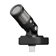 Microphone stéréo Shure MV88