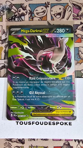 Mega darkrai 048 - darkrai, ex