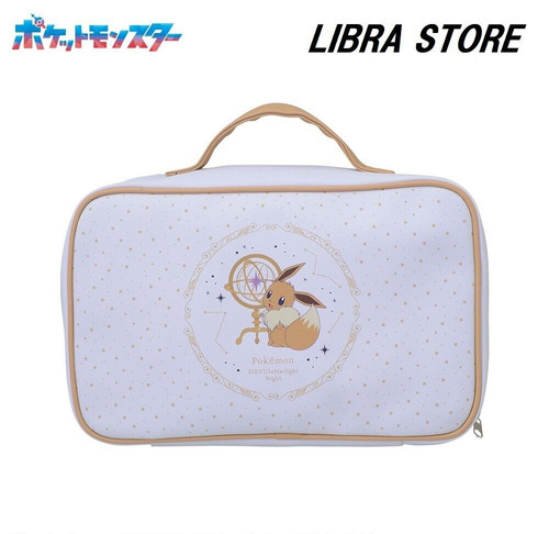 Sac main premium rare - sac,