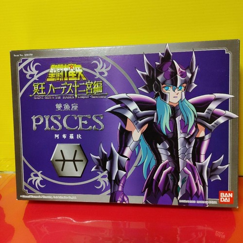 Saint seiya bandai hong - saint, kong