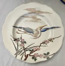 ASSIETTE  EN  FAIENCE DE LUNEVILLE  LES GRANDS OISEAUX DECORS POLYCHROMES HERON