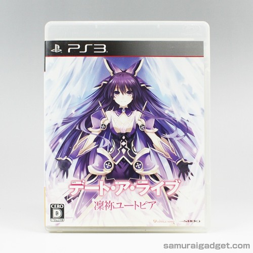 Date live rinne utopia ps3 - rinne,