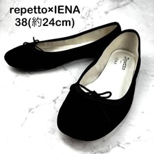 Limited Edition Repetto IENA