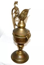 ANCIEN VASE PICHET D'ORNEMENT