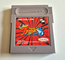 The King Of Fighters 96 - Nintendo GameBoy - NTSC-J JAPAN