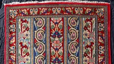 fine tapis persan Qöm Ghöm Persian rug runner 182 x 70 cm