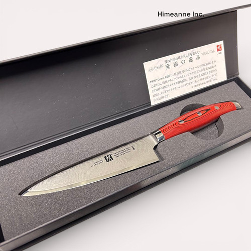 Petit couteau japonais