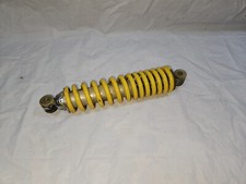 AMORTISSEUR ARRIERE QUAD CHINOIS 150CCM 4T ATV SK150ATV-1E