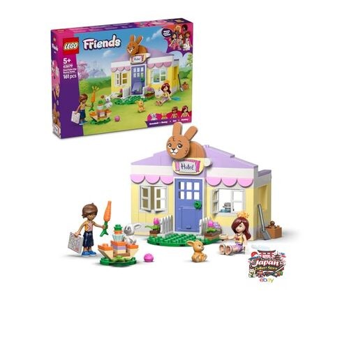 New lego friends heartlake - new,