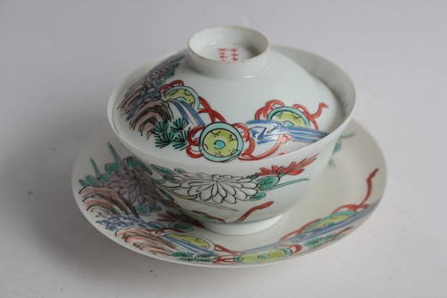 Tasse thé porcelaine fine - à,