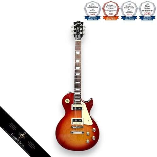 gibson paul classic