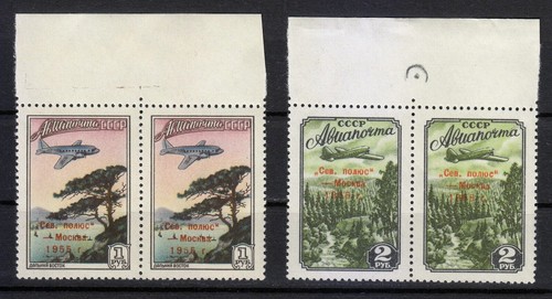 Russie 1955mnh 1789 1790 sc - 1955mnh, 1789-1790