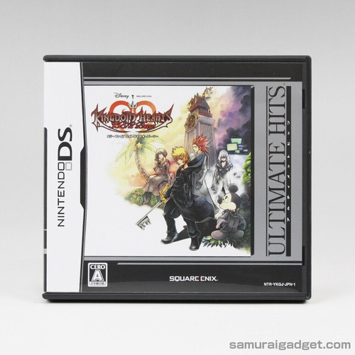 Kingdom hearts 358 - kingdom, 358/2